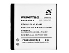 6720 classic battery store, nokia 3.7Wh mobile phone batteries for canada