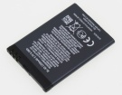 N8 batterie store, nokia 4.4Wh téléphone batteries