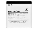 6700c battery store, nokia 3.6Wh mobile phone batteries for canada