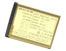 3710 slide battery store, nokia 2.9Wh mobile phone batteries for canada