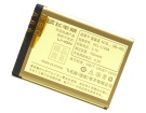 2660 battery store, nokia 2.7Wh mobile phone batteries for canada