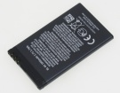 5250 battery store, nokia 4Wh mobile phone batteries for canada