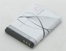 6020 battery store, nokia 3.3Wh mobile phone batteries for canada