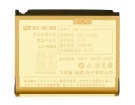 G800 batterie store, samsung 3.5Wh téléphone batteries