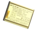 Sgh-i450 battery store, samsung 3.7Wh mobile phone batteries for canada