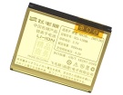 W508a battery store, sony ericsson 3.3Wh mobile phone batteries for canada