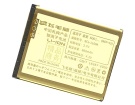 Yari batterie store, sony ericsson 3.1Wh téléphone batteries