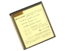 Lt15a batterie store, sony ericsson 5.55Wh téléphone batteries
