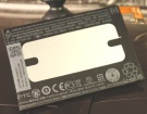 One mini lte na battery store, htc 6.84Wh mobile phone batteries for canada