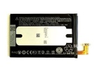 One2 m8st battery store, htc 9.88Wh mobile phone batteries for canada