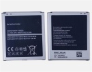 Sch-i545 battery store, samsung 9.88Wh mobile phone batteries for canada