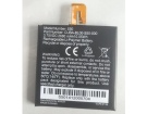 S50 battery store, caterpillar 10.05Wh mobile phone batteries for canada