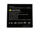 Guophone v9 battery store, guophone 14.8Wh mobile phone batteries for canada