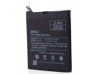 Xiaomi 5 battery store, xiaomi 11.6Wh mobile phone batteries for canada