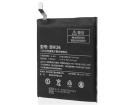 Xiaomi 5s battery store, xiaomi 12.3Wh mobile phone batteries for canada