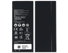 Y6 battery store, huawei 13.1Wh mobile phone batteries for canada