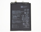 Tny-tl00 battery store, huawei 13.37Wh mobile phone batteries for canada