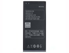 A600e battery store, lenovo 9.25Wh mobile phone batteries for canada