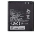 A3600 battery store, lenovo 6.2Wh mobile phone batteries for canada
