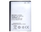 Y22 battery store, vivo 7.22Wh mobile phone batteries for canada