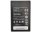 Y3 ii battery store, huawei 8.2Wh mobile phone batteries for canada