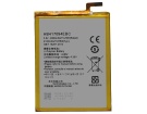 Ascend mate 7 battery store, huawei 15.2Wh mobile phone batteries for canada
