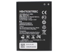 Ascend g750 battery store, huawei 11.4Wh mobile phone batteries for canada