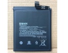 Mi 9 pro battery store, xiaomi 15.4Wh mobile phone batteries for canada