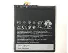 Desire d828x batterie store, htc 10.78Wh téléphone batteries