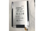 Shamu battery store, motorola 12.2Wh mobile phone batteries for canada