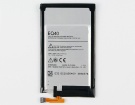 Droid turbo xt1225 battery store, motorola 15Wh mobile phone batteries for canada