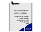 Moto m xt1663 battery store, lenovo 8.4Wh mobile phone batteries for canada