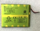 Ca54310-0064 battery store, other 3.8V 8.9Wh mobile phone batteries for canada