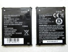 X400 battery store, other 5.55Wh mobile phone batteries for canada