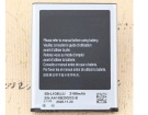 Galaxy s3 gt-i9300 battery store, samsung 7.98Wh mobile phone batteries for canada