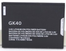 Moto g5 4g lte battery store, motorola 11.5Wh mobile phone batteries for canada