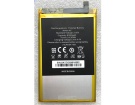 K6 battery store, oukitel 24.26Wh mobile phone batteries for canada