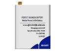 Zoom zx551ml battery store, asus 16.04Wh mobile phone batteries for canada