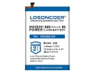 S70 lite battery store, doogee 16.75Wh mobile phone batteries for canada