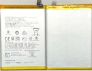 Rmx3612 battery store, oppo 19.35Wh mobile phone batteries for canada
