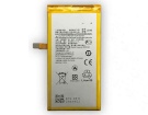 Moto g7 plus battery store, motorola 11.4Wh mobile phone batteries for canada