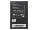 S1 batterie store, lenovo 5.55Wh téléphone batteries