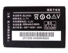 I389 battery store, lenovo 2.96Wh mobile phone batteries for canada
