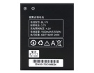 S2 battery store, lenovo 5.55Wh mobile phone batteries for canada