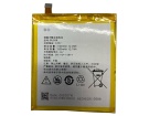 Z5 battery store, lenovo 12Wh mobile phone batteries for canada
