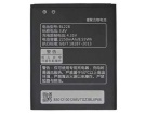 A360t battery store, lenovo 8.55Wh mobile phone batteries for canada