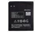P700 batterie store, lenovo 9.25Wh téléphone batteries
