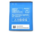 P770 battery store, lenovo 13.3Wh mobile phone batteries for canada