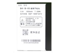 Y15 2013 batterie store, vivo 7.22Wh téléphone batteries