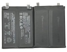 2107113sr batterie store, xiaomi 19.3Wh téléphone batteries
